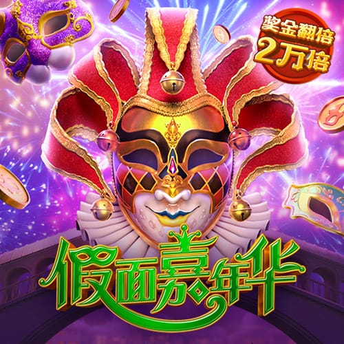 56棋牌2020官方网站