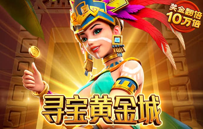 必博体育平台登录