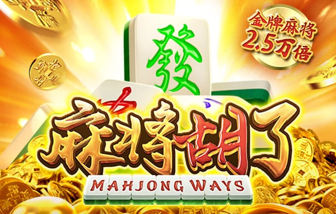 196体育官方网站下载