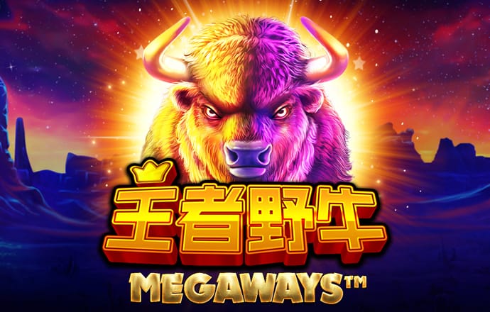 星空体育官网下载app