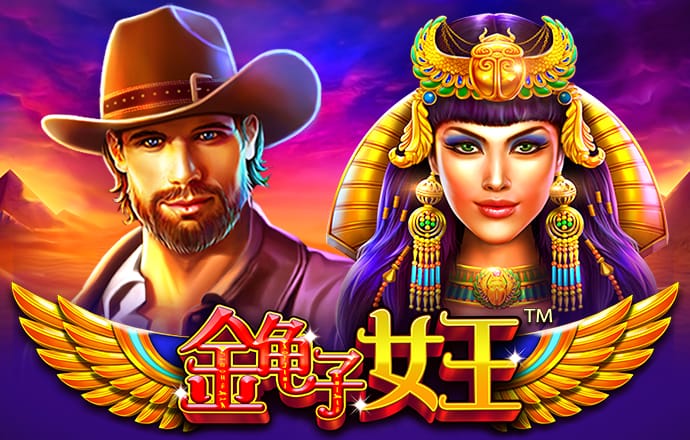 壹定发官网入口