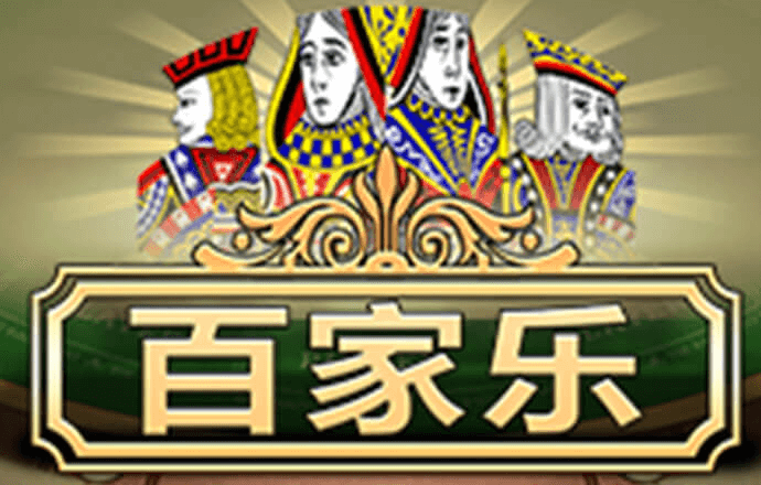 澳六图库app下载链接