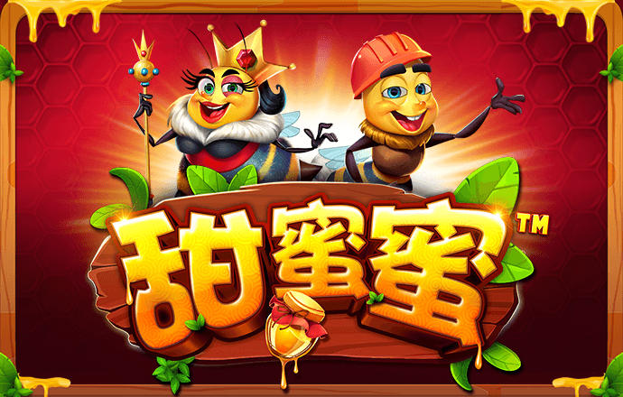 pg棋牌软件平台游戏
