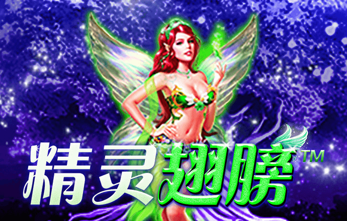 qy千赢国际