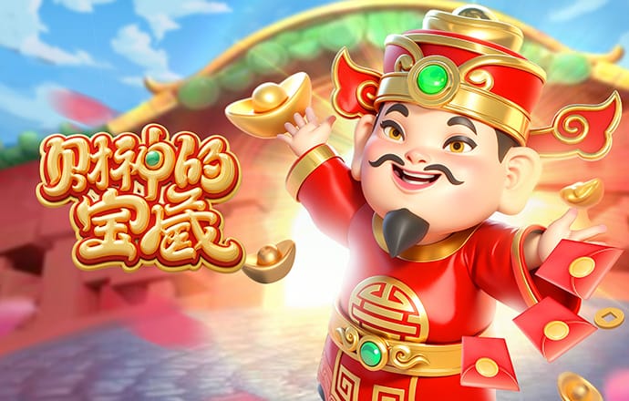 鼎盛app官方网站