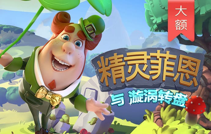 365app在线