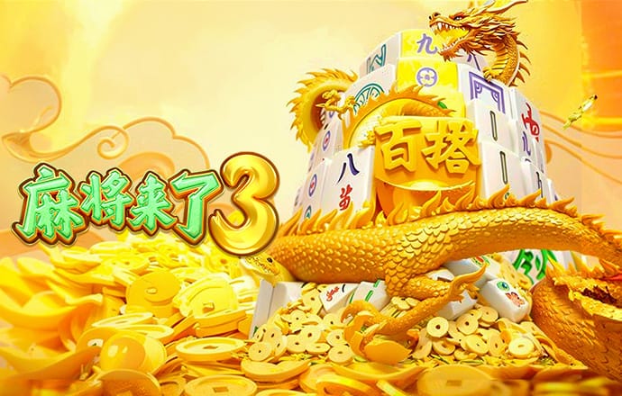 宝威体育下载appAPP下载