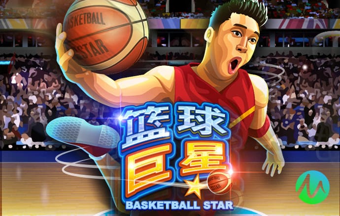 c7娱乐平台