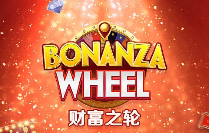 大发黄金版app最新版