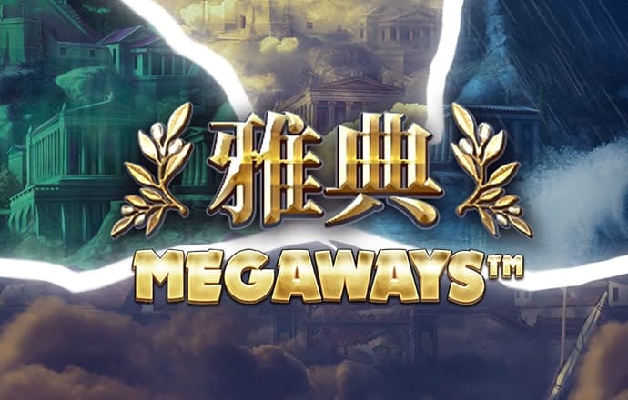 新利体育官网入口app