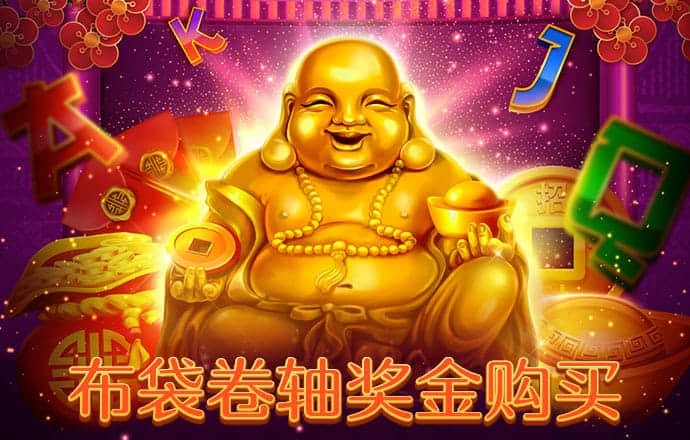 8808彩票站登录口