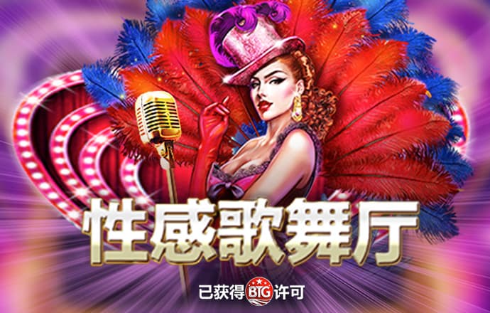 355娱乐彩票官网