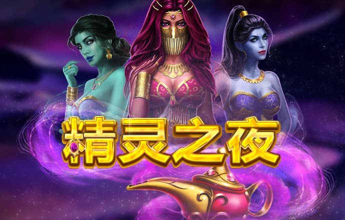 bg大游娱乐视讯平台