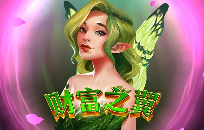 贝博体育app下载安卓