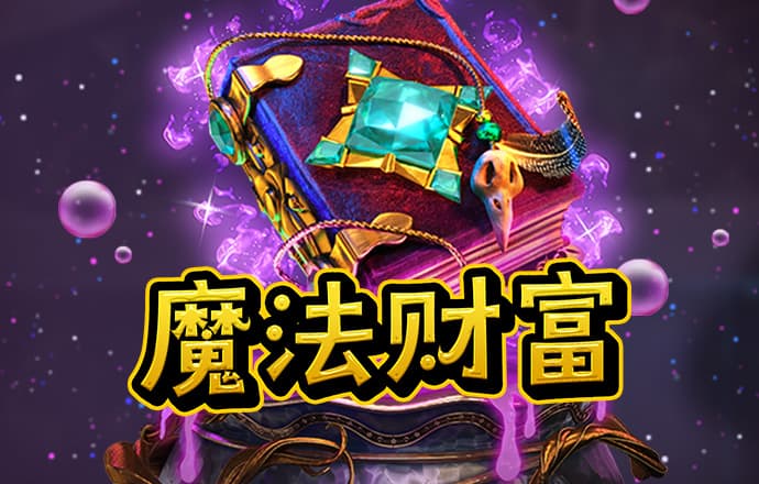 qy千亿体育登录