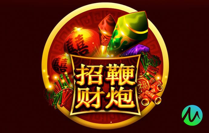 888棋牌平台入口