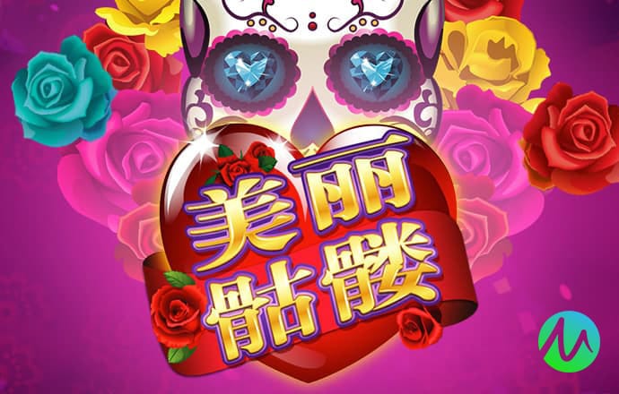 maxbet万博手机版max网页版
