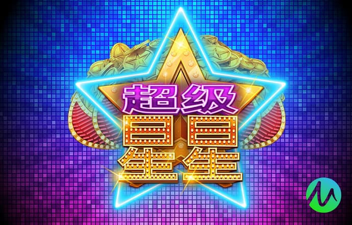 hga010下载安卓版