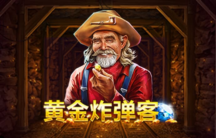 Ob体育app下载