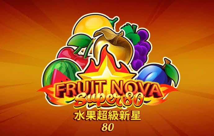 新普京手机娱乐官网713