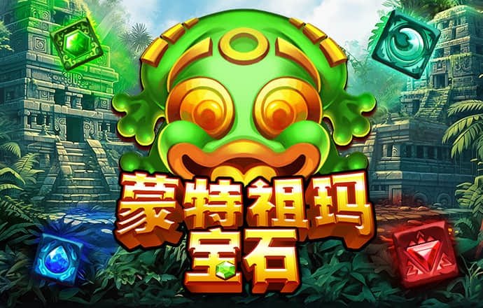 ob体育app苹果版